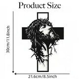Jesus Cross Wall Art Spiritual Decor Sign